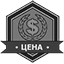 выставь оптимальную цену на билеты на официальный домашний матч выставь оптимальную цену на билеты на официальный домашний матч